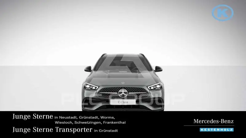 2023 Mercedes Benz C 220