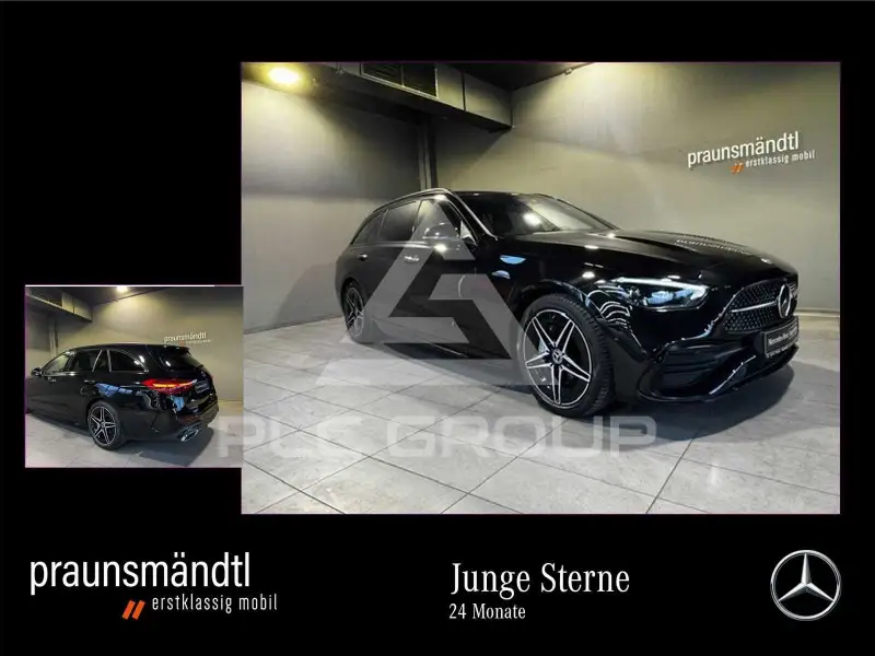 2023 Mercedes Benz C 220
