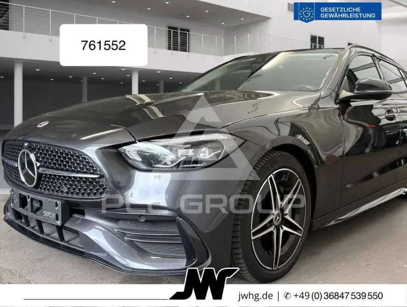 2023 Mercedes Benz C 220