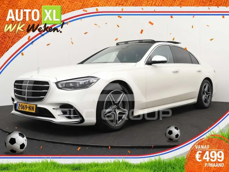 2023 Mercedes Benz S 580