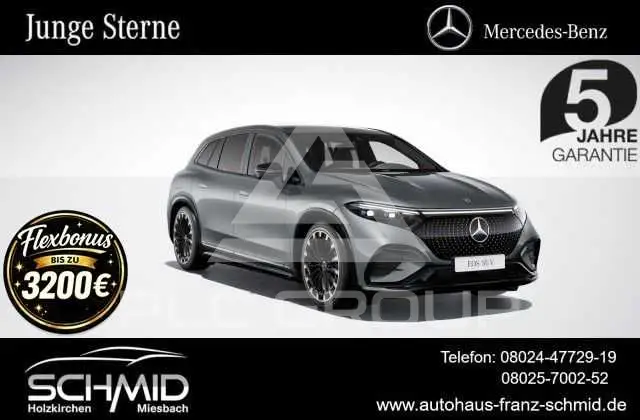 2023 Mercedes Benz Eqs