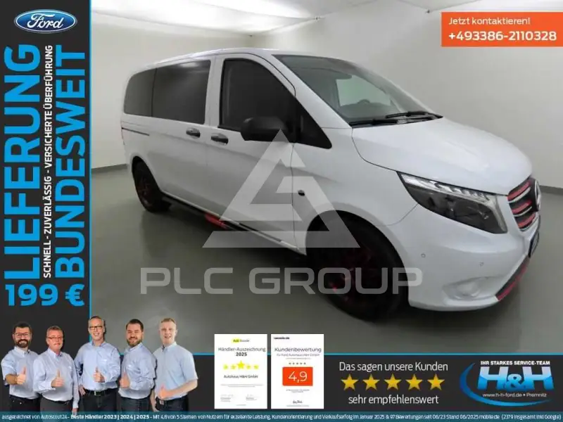 2023 Mercedes Benz Vito