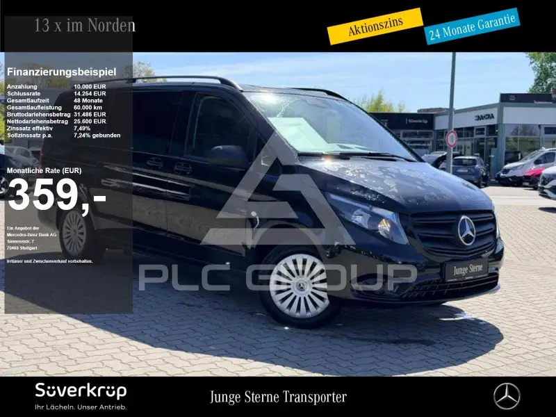 2023 Mercedes Benz Vito