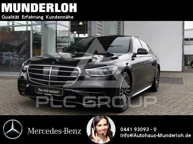 2023 Mercedes Benz S 400