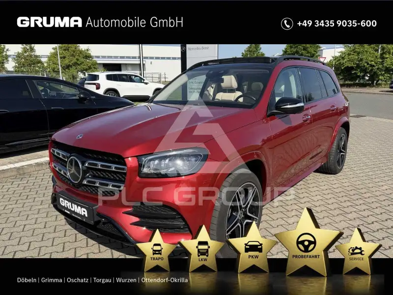 2023 Mercedes Benz GLS 400
