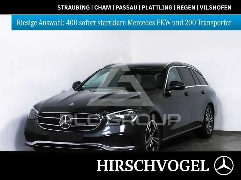 2023 Mercedes Benz E 220