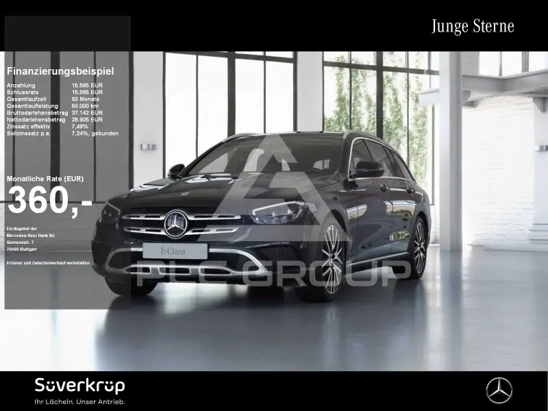 2023 Mercedes Benz E 220