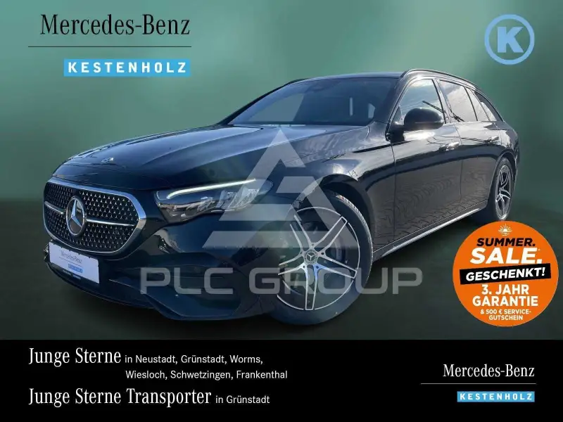 2023 Mercedes Benz E 220