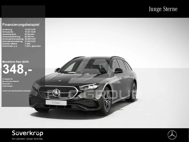 2023 Mercedes Benz E 220