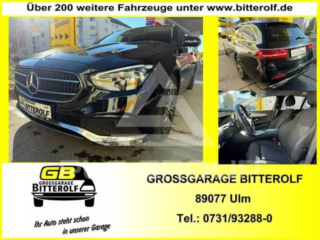 2023 Mercedes Benz E 220