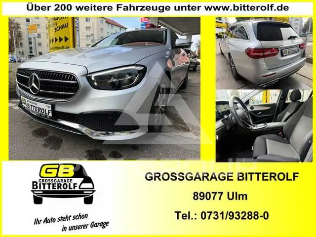 2023 Mercedes Benz E 220