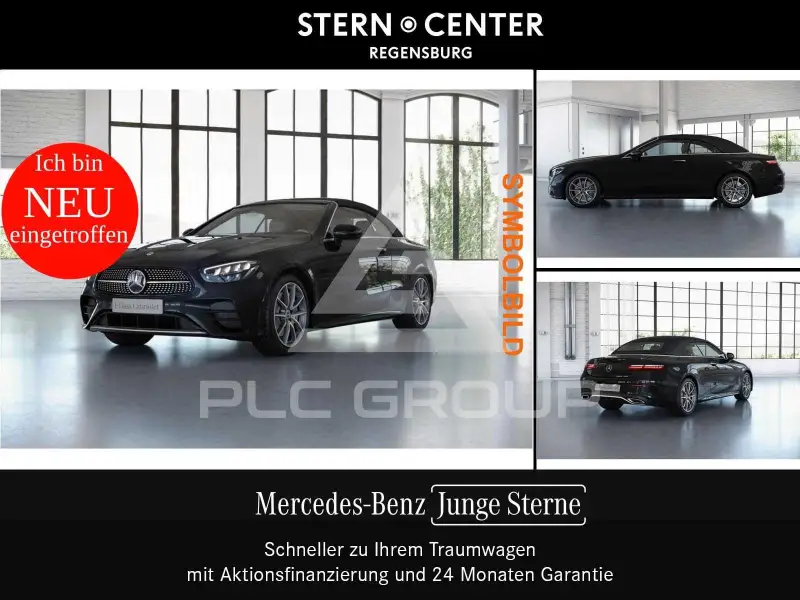 2023 Mercedes Benz E 220