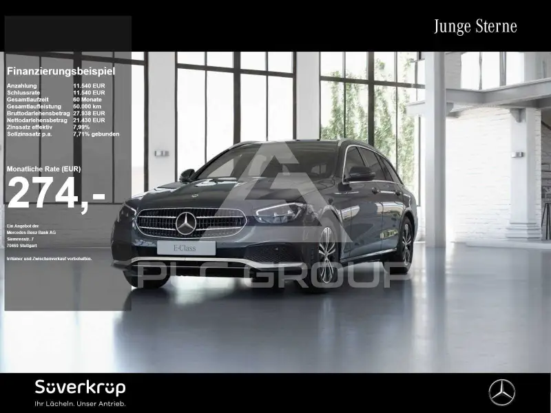2023 Mercedes Benz E 220