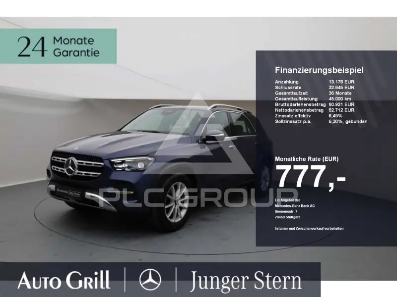 2023 Mercedes Benz GLE 450