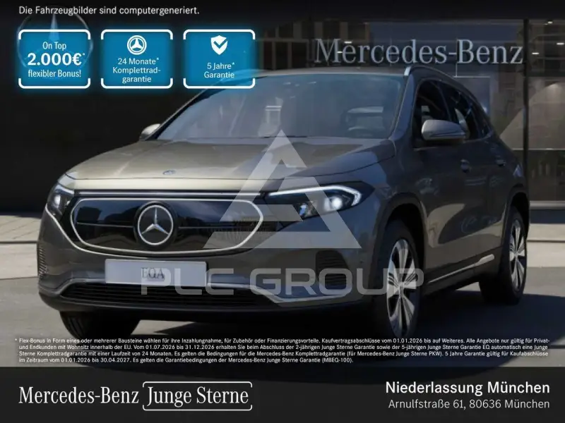 2023 Mercedes Benz EQA