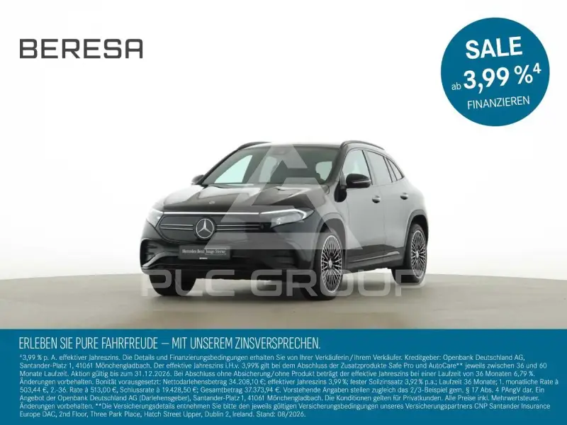 2023 Mercedes Benz EQA
