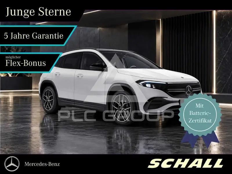 2023 Mercedes Benz EQA