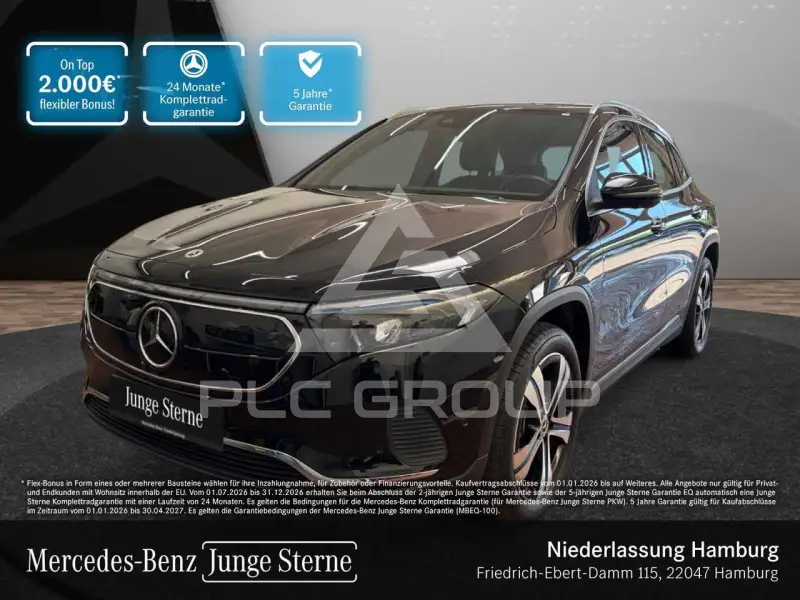 2023 Mercedes Benz EQA