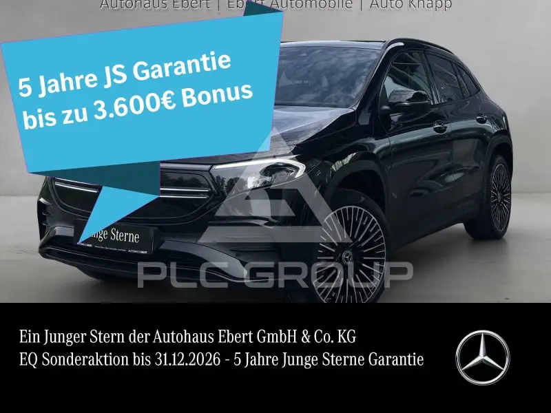 2023 Mercedes Benz EQA