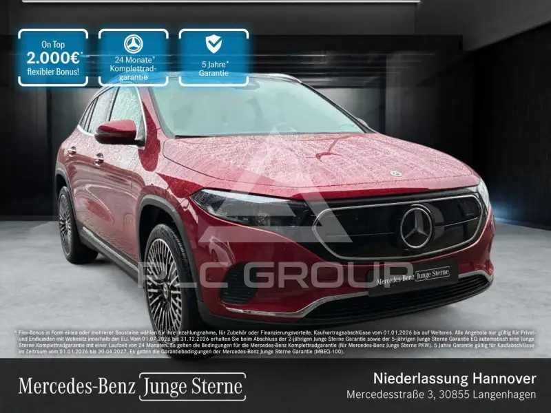 2023 Mercedes Benz EQA