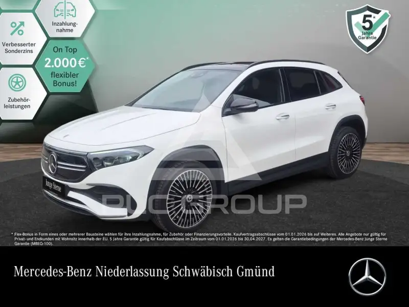 2023 Mercedes Benz EQA