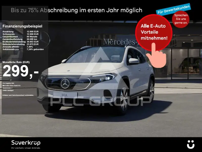 2023 Mercedes Benz EQA