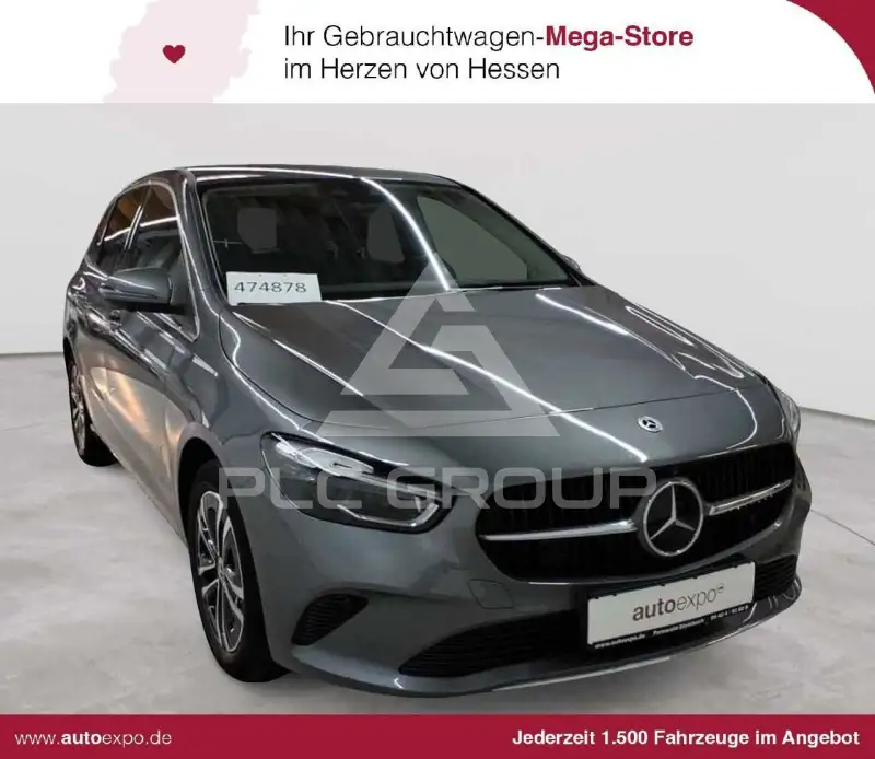 2023 Mercedes Benz B 250