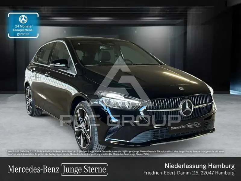 2023 Mercedes Benz B 250
