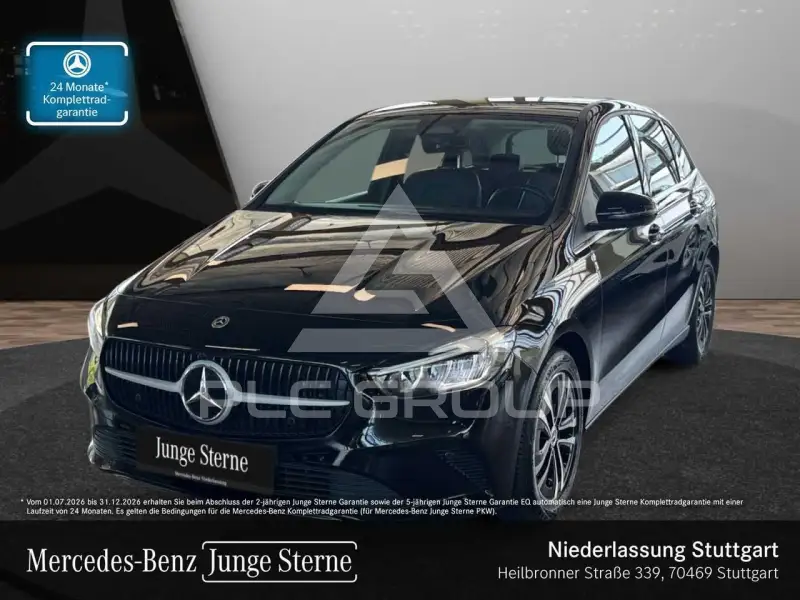 2023 Mercedes Benz B 250