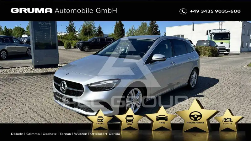 2023 Mercedes Benz B 220