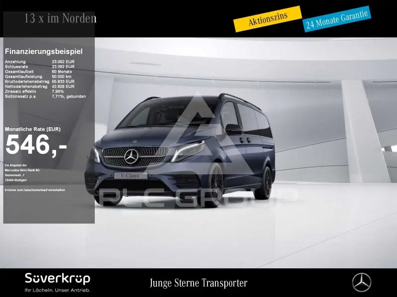 2023 Mercedes Benz V 300