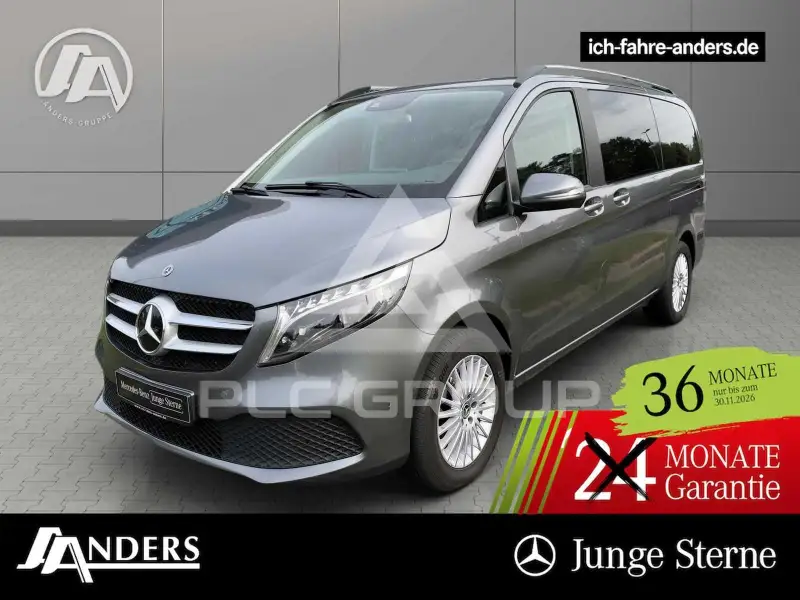 2023 Mercedes Benz V 300