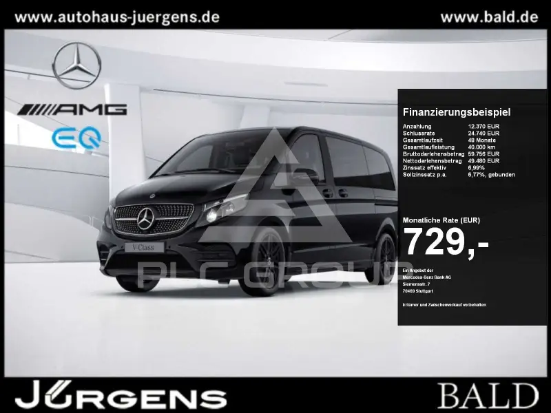 2023 Mercedes Benz V 300