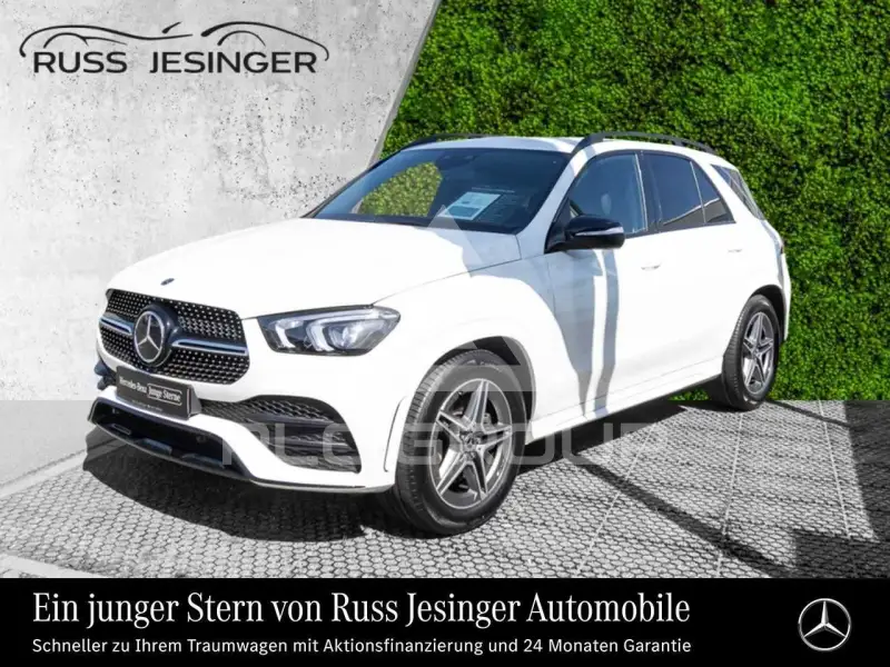 2023 Mercedes Benz GLE 580