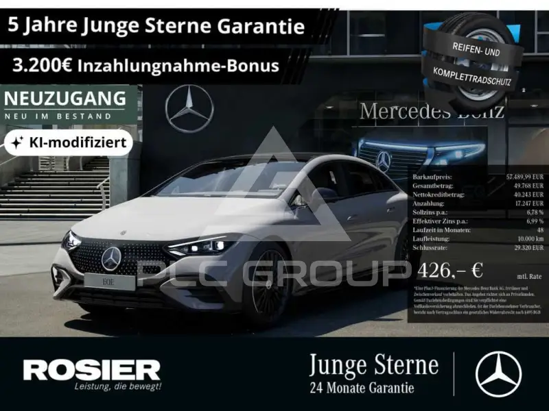 2023 Mercedes Benz EQE
