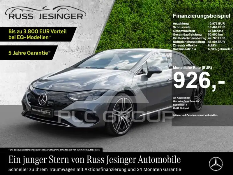 2023 Mercedes Benz EQE