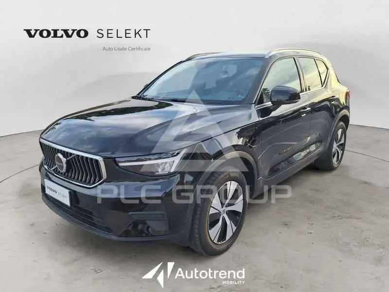 2023 Volvo Others