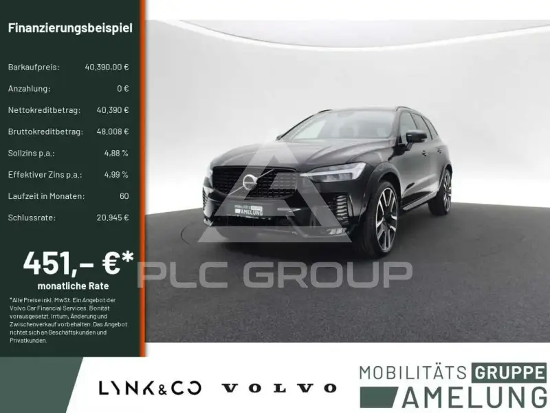 2023 Volvo XC60