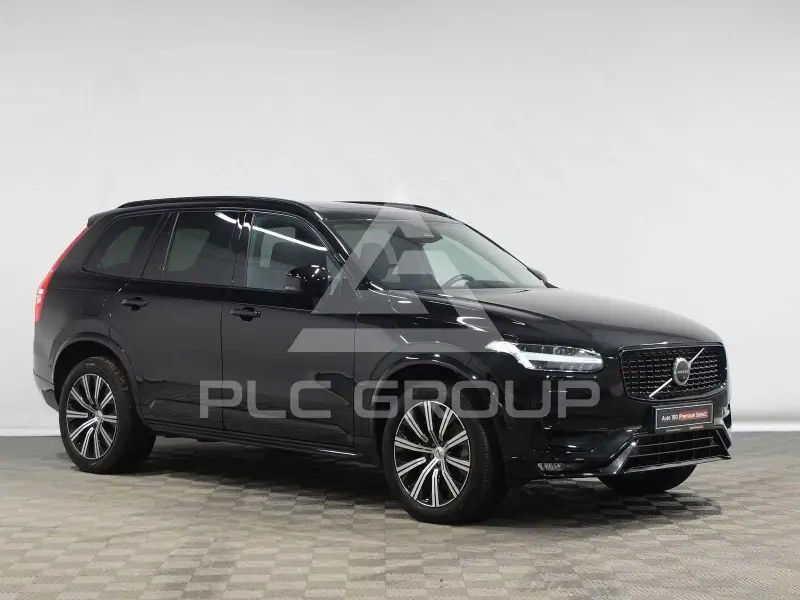 2023 Volvo XC90