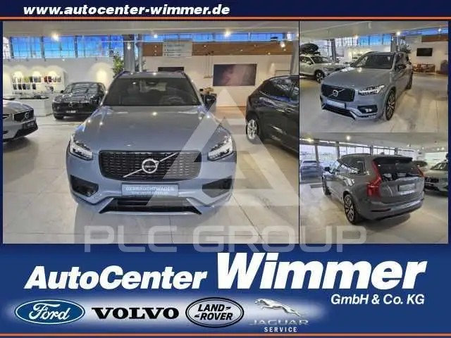 2023 Volvo XC90