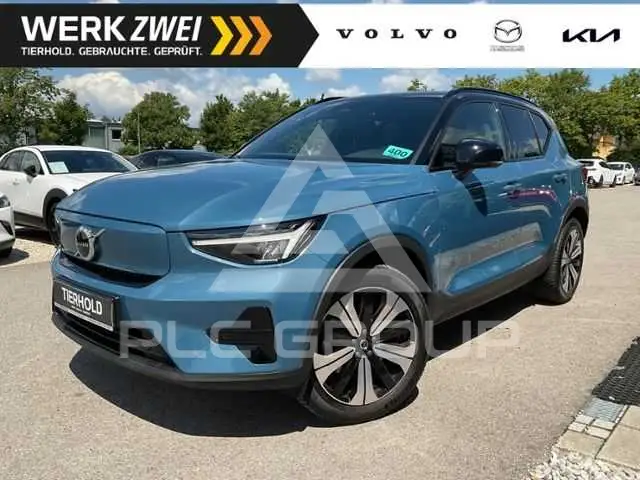 2023 Volvo XC40