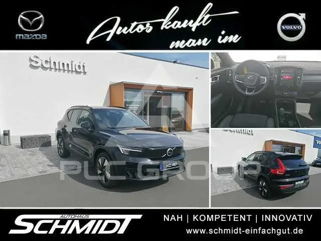 2023 Volvo XC40