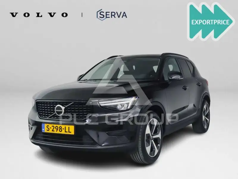 2023 Volvo XC40