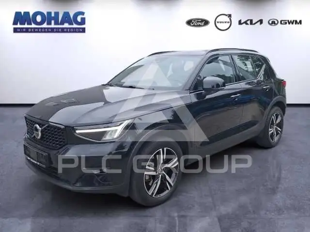 2023 Volvo XC40