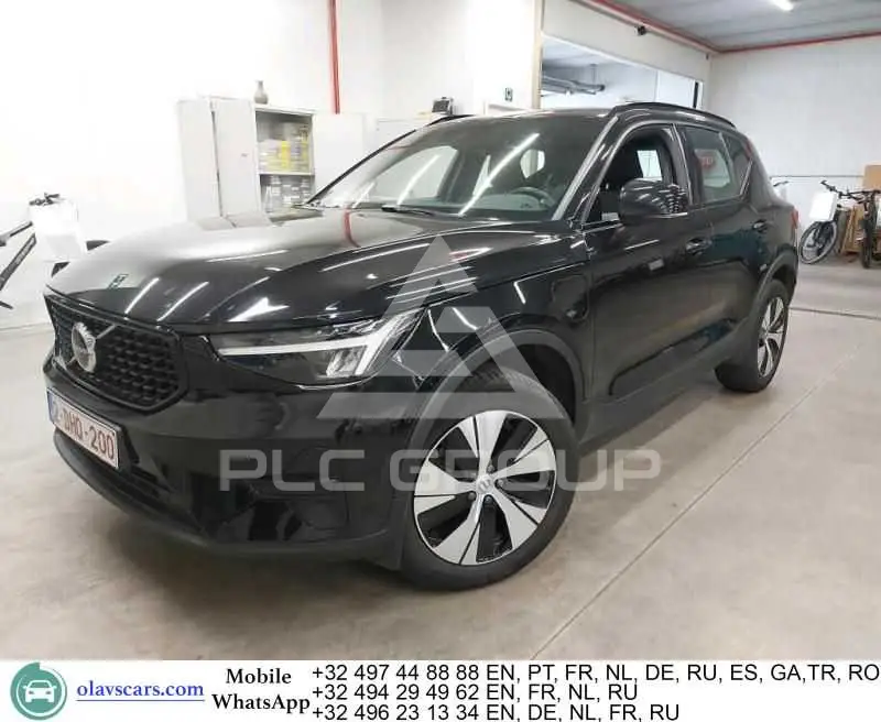 2023 Volvo XC40