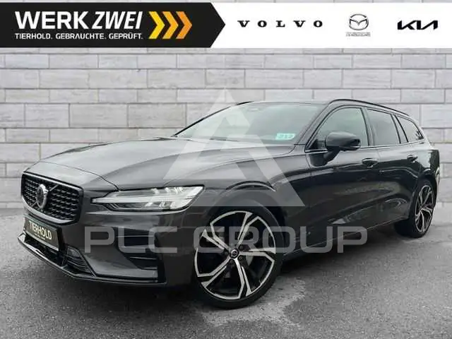 2023 Volvo V60