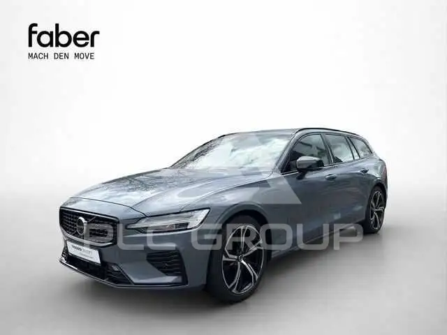 2023 Volvo V60