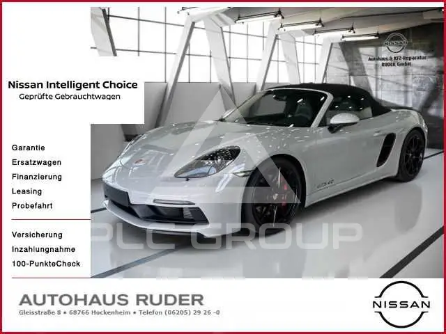 2023 Porsche Cayman