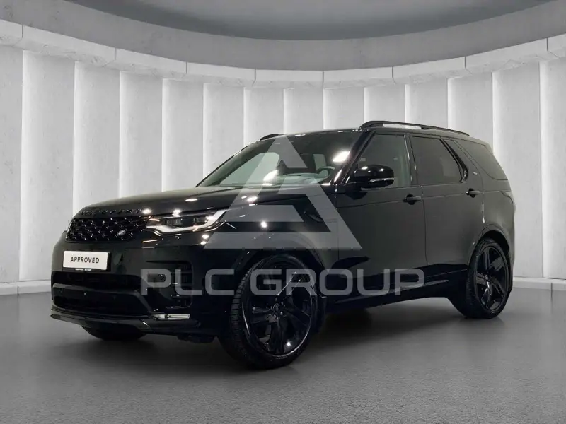 2023 Land Rover Unknown