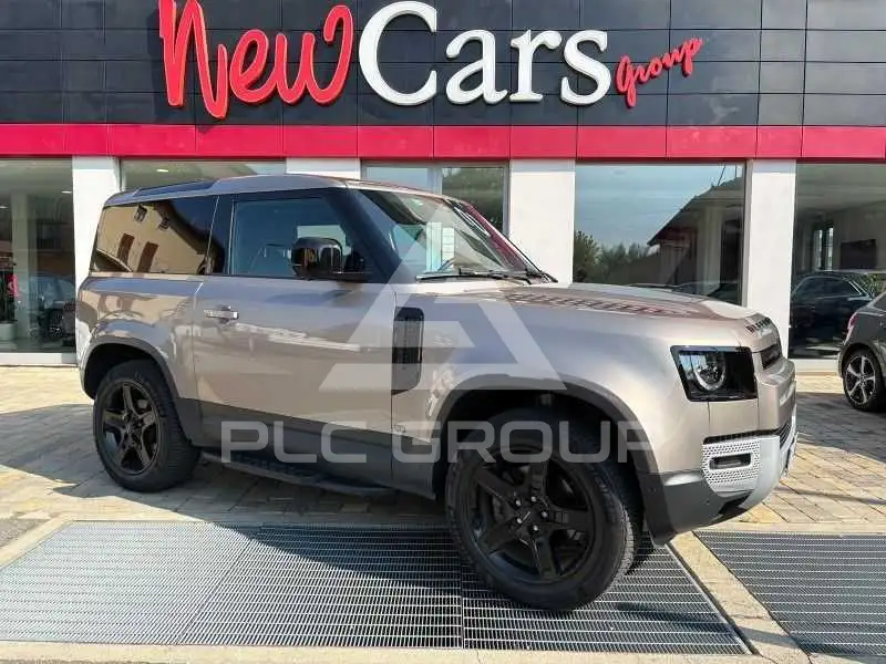 2023 Land Rover Unknown